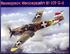 Messerschmitt Bf 109G-6 венгерский - UM-423 Unimodel 1:48