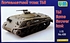 T68 огнеметный танк - UM-450 Unimodel 1:72