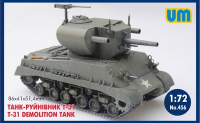 T-31 танк-разрушитель - UM-456 Unimodel 1:72