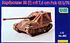 Jagdpanzer 38(t) немецкая САУ с 7.5cm Pak 42 L/70 - UM-485 Unimodel 1:72