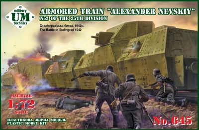 Бронепоезд Александр Невский №2 25 одбп - UMmt-645 UM Military Technics 1:72