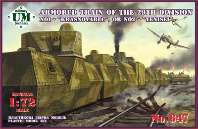 Бронепоезд 29-го дивизиона Енисей - UMmt-647 UM Military Technics 1:72