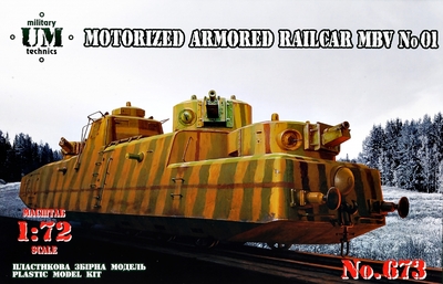 МБВ мотоброневагон - UMmt-673 UM Military Technics 1:72