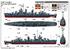 USS Fletcher DD-445 - 03723 Trumpeter 1:200
