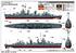 USS Fletcher DD-445 - 03723 Trumpeter 1:200